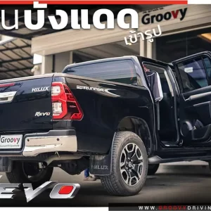 ม่านบังแดดรถยนต์ ม่านบังแดดสำหรับจอดรถ Toyota Hilux Revo 4 ประตู