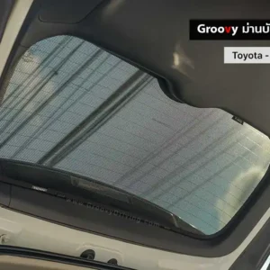 ม่านบังแดดบานกระจกหลัง (ฝาท้าย) Toyota Innova Zenix Gen3 ตรงรุ่น