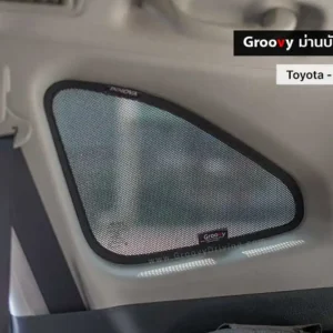 ม่านบังแดดบานประตูข้าง Toyota Innova Zenix Gen3 ตรงรุ่น