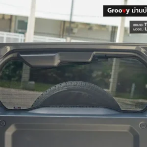 ม่านบังแดดบานกระจกหลัง (ฝาท้าย) Toyota Land Cruiser FJ ตรงรุ่น