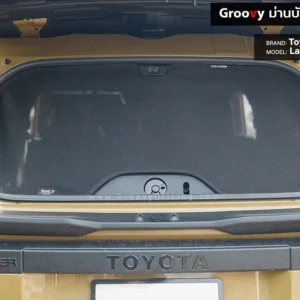 ม่านบังแดดบานกระจกหลัง (ฝาท้าย) Toyota Land Cruiser J250 ตรงรุ่น