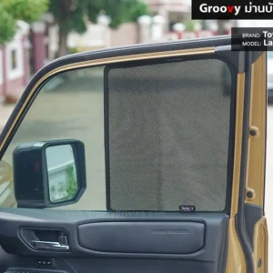 ม่านบังแดดบานประตูข้าง Toyota Land Cruiser J250 ตรงรุ่น