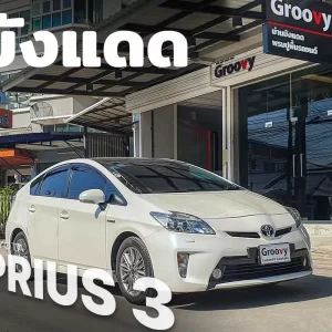 ม่านบังแดดรถยนต์ ม่านบังแดดสำหรับจอดรถ Toyota Prius 3