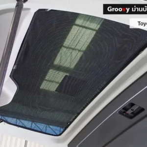 ม่านบังแดดบานกระจกหลัง (ฝาท้าย) Toyota Ventury H200 ตรงรุ่น