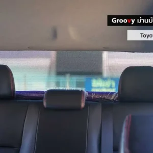 ม่านบังแดดบานกระจกหลัง (ฝาท้าย) Toyota Yaris Ativ Gen1 XP150 ตรงรุ่น