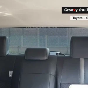 ม่านบังแดดบานกระจกหลัง (ฝาท้าย) Toyota Yaris Ativ Gen2 HEV ตรงรุ่น