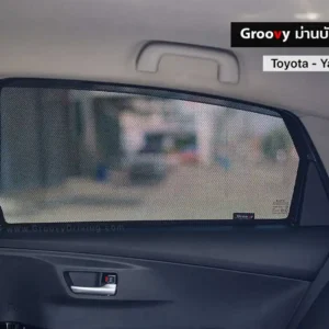 ม่านบังแดดบานประตูข้าง Toyota Yaris Ativ Gen2 HEV ตรงรุ่น