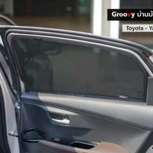 ม่านบังแดดบานประตูข้าง Toyota Yaris Ativ Gen2 HEV ตรงรุ่น