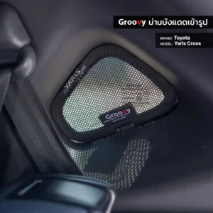 ม่านบังแดดบานประตูข้าง Toyota Yaris Cross ตรงรุ่น