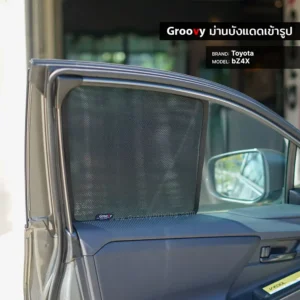 ม่านบังแดดบานประตูข้าง Toyota bZ4X ตรงรุ่น