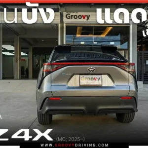 ม่านบังแดดรถยนต์เข้ารูป Toyota bZ4X ตรงรุ่น