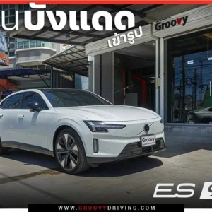 ม่านบังแดดรถยนต์เข้ารูป Volvo ES90 ตรงรุ่น
