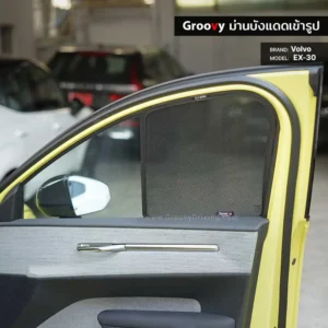 ม่านบังแดดบานประตูข้าง Volvo EX30 ตรงรุ่น